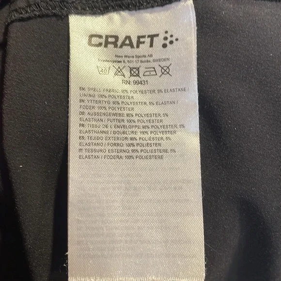 REI Craft Mind running jacket - Picture 5 of 6